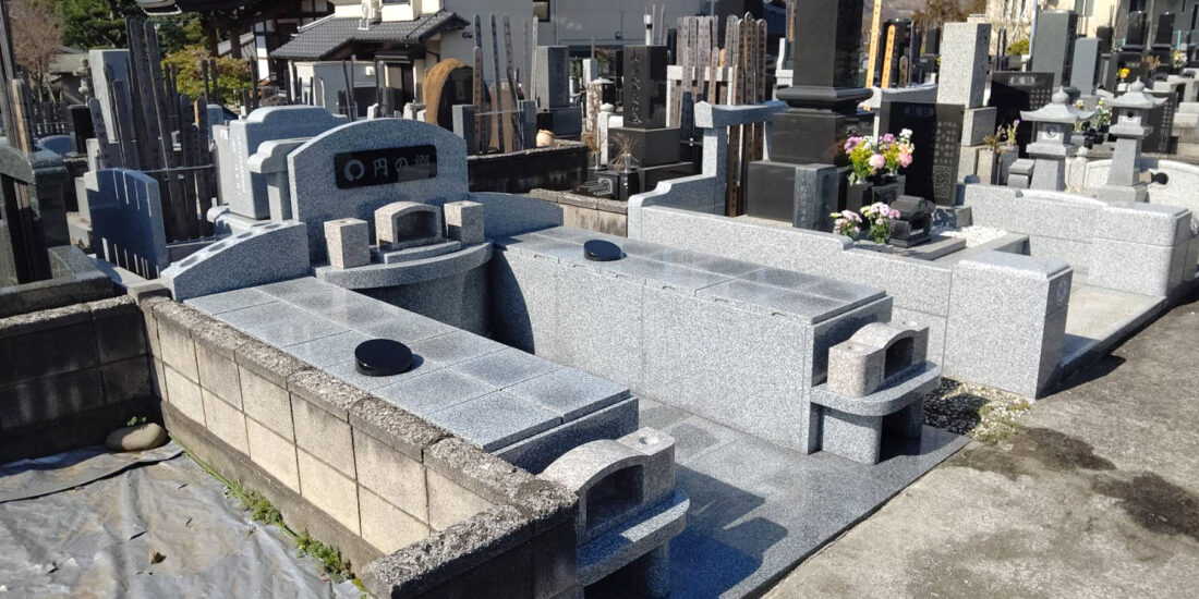 相模原市 永代供養墓｜清岩寺