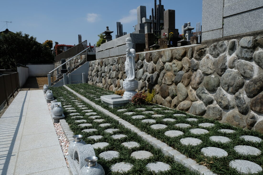 株式会社佐藤石材