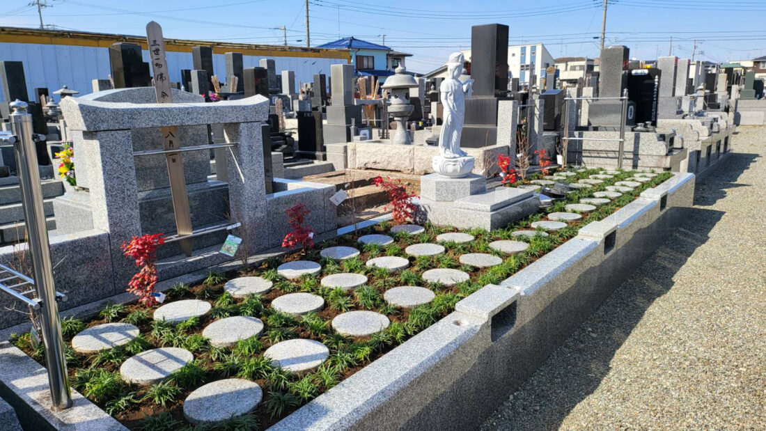 座間市 樹木葬｜専念寺